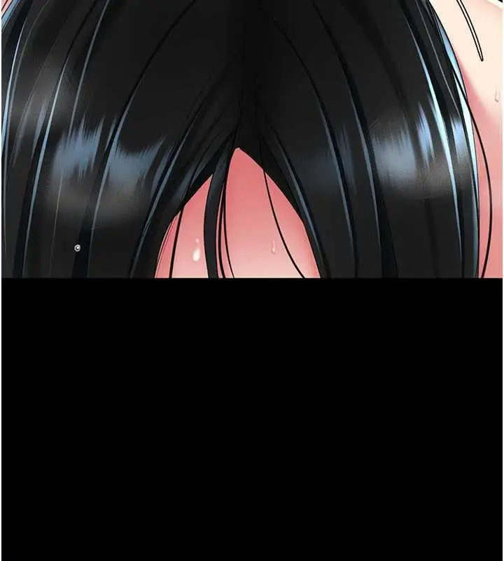 漫画《复仇母女丼》第133话第86张图