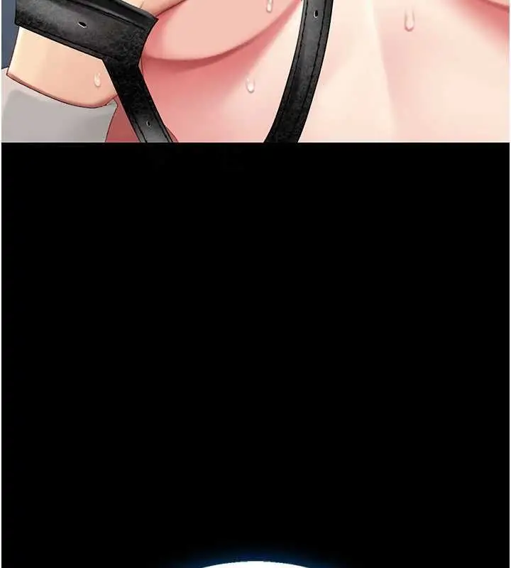 漫画《复仇母女丼》第134话第146张图