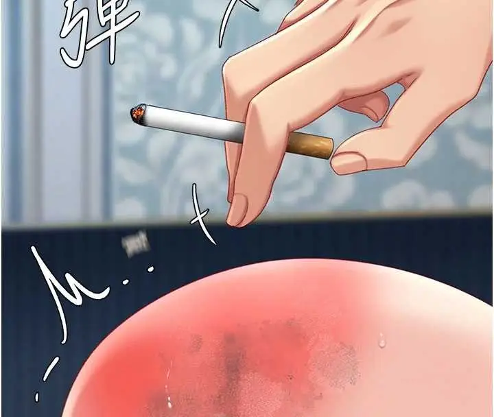 漫画《复仇母女丼》第134话第188张图