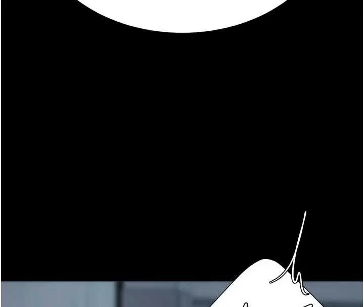 漫画《复仇母女丼》第134话第4张图