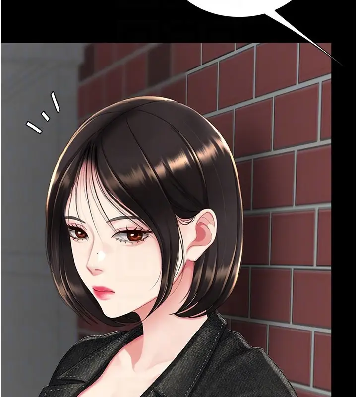 漫画《复仇母女丼》第135话第123张图