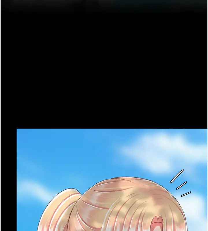漫画《复仇母女丼》第135话第128张图