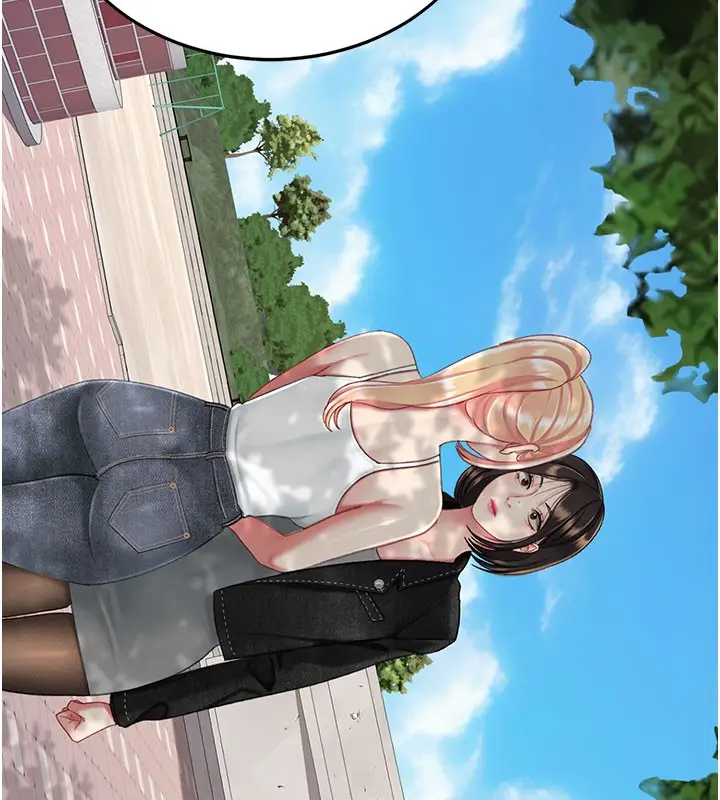 漫画《复仇母女丼》第135话第166张图