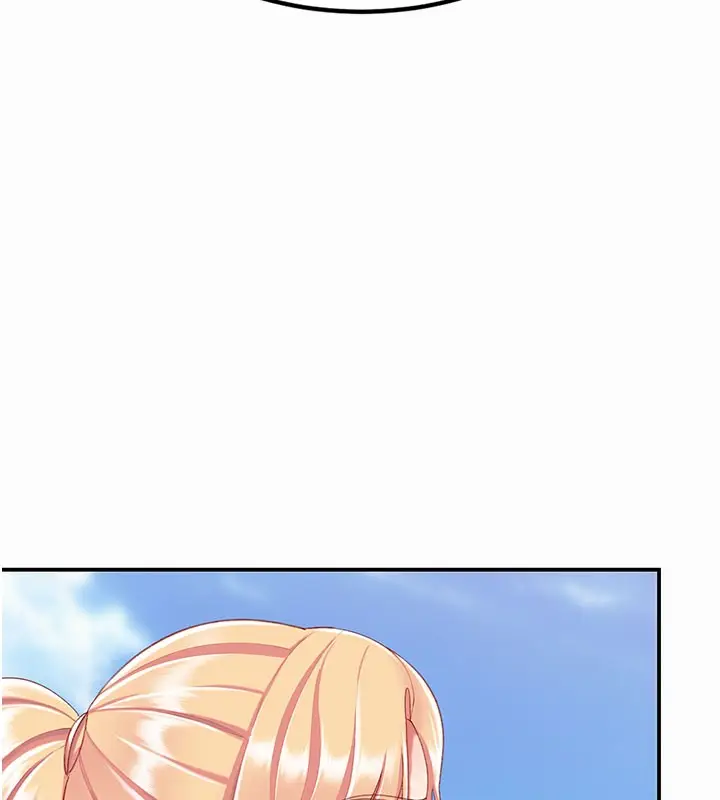 漫画《复仇母女丼》第135话第191张图