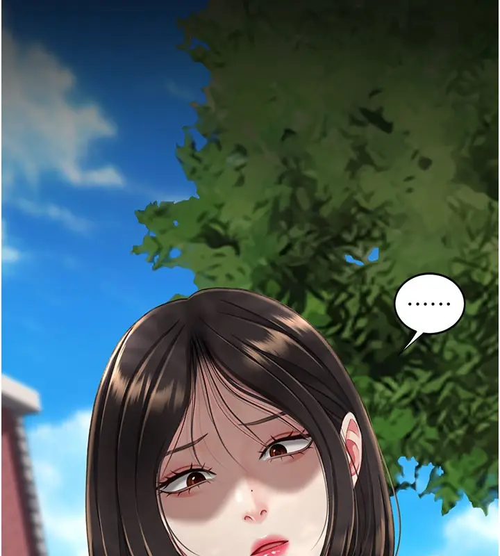 漫画《复仇母女丼》第135话第198张图