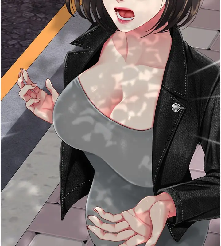 漫画《复仇母女丼》第135话第207张图