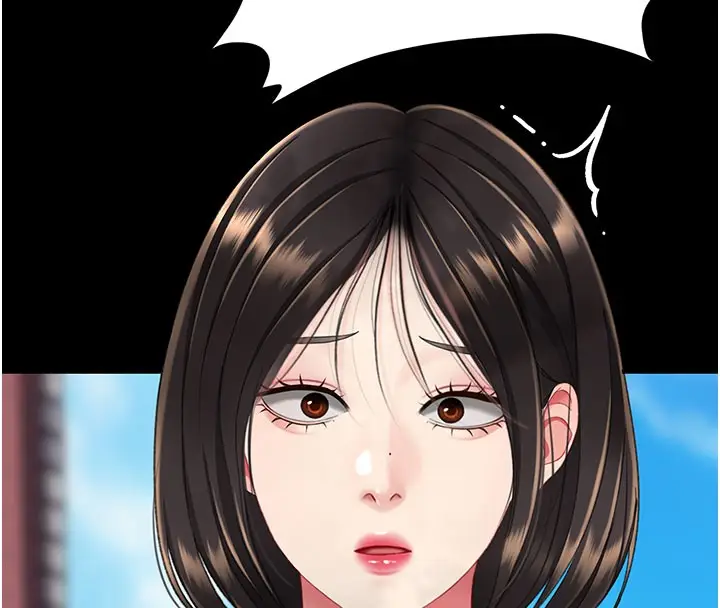 漫画《复仇母女丼》第135话第216张图