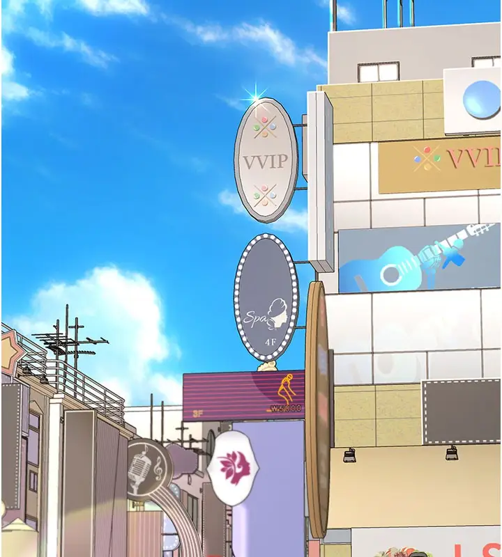 漫画《复仇母女丼》第135话第48张图