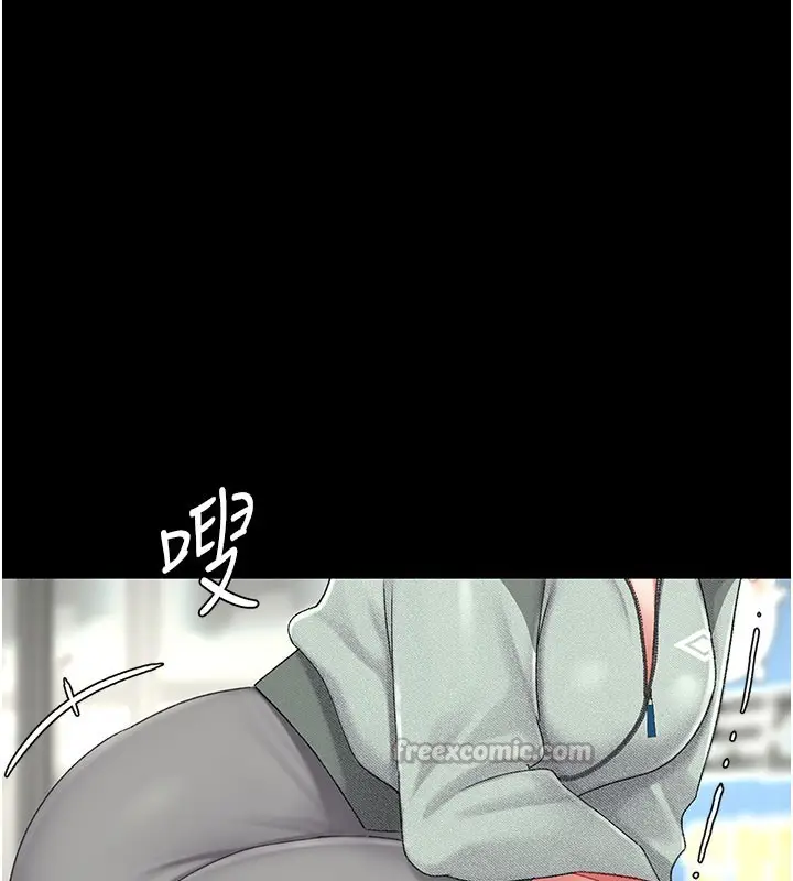 漫画《复仇母女丼》第135话第70张图