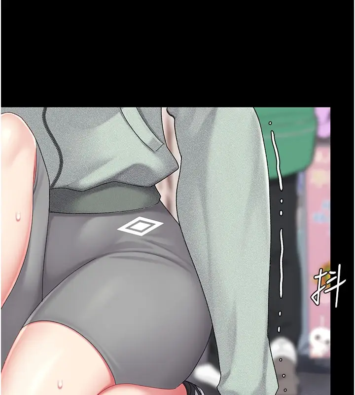 漫画《复仇母女丼》第135话第72张图