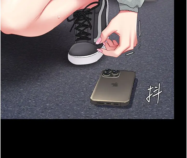 漫画《复仇母女丼》第135话第73张图