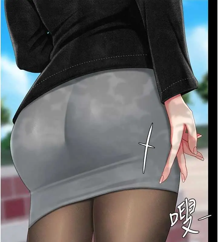 漫画《复仇母女丼》第136话第11张图