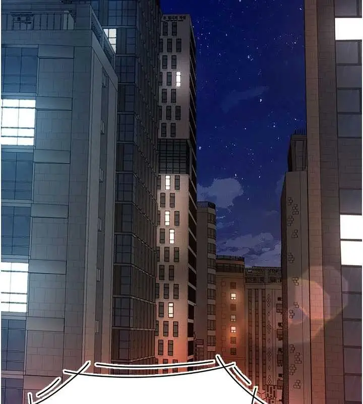 漫画《复仇母女丼》第136话第163张图
