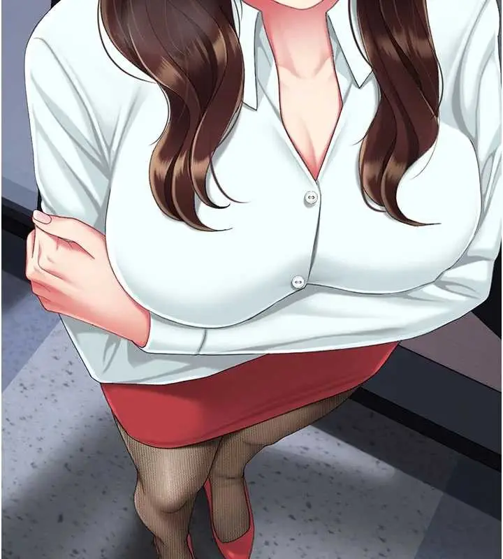 漫画《复仇母女丼》第136话第212张图