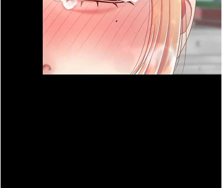 漫画《复仇母女丼》第136话第47张图