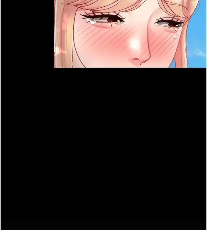 漫画《复仇母女丼》第136话第77张图