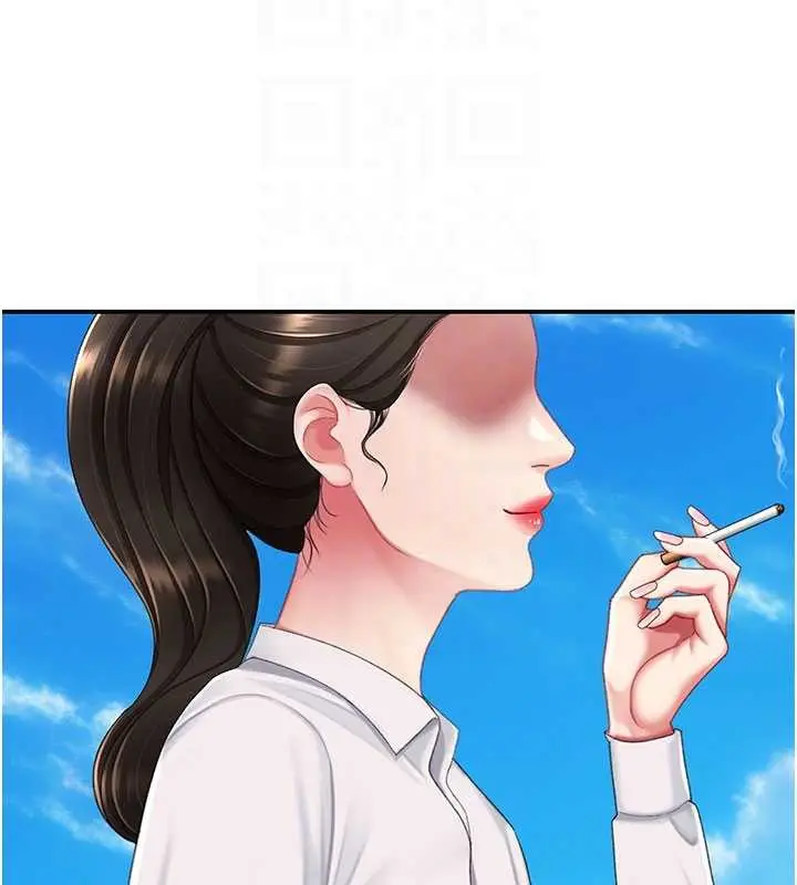 漫画《复仇母女丼》第137话第104张图