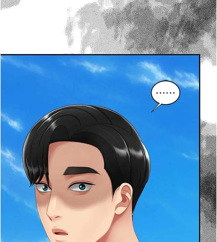 漫画《复仇母女丼》第137话第114张图