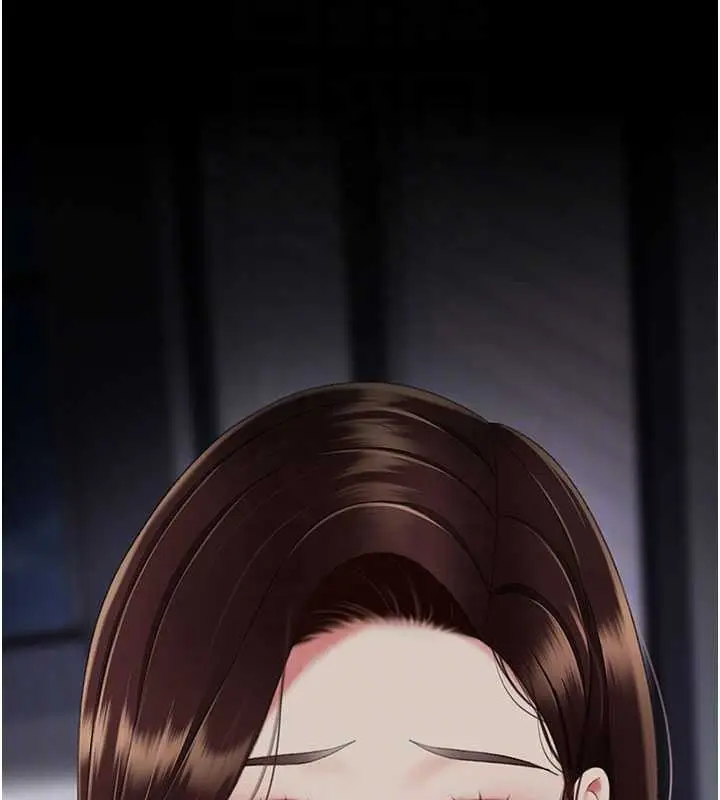 漫画《复仇母女丼》第137话第119张图