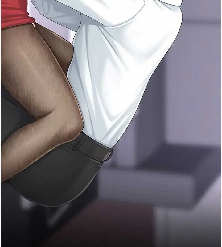 漫画《复仇母女丼》第137话第142张图