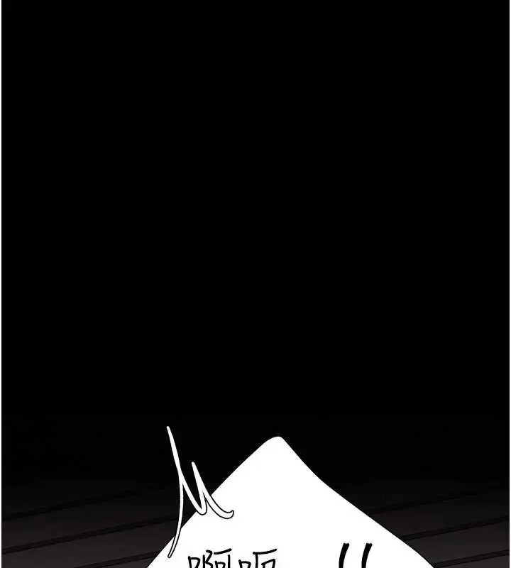 漫画《复仇母女丼》第137话第190张图