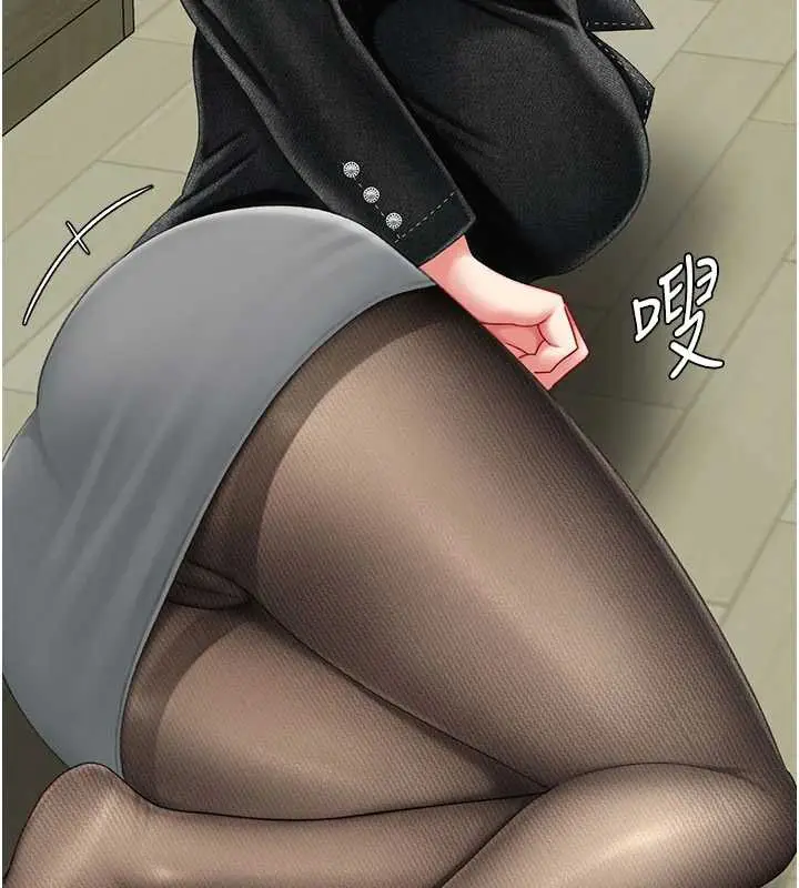 漫画《复仇母女丼》第137话第31张图
