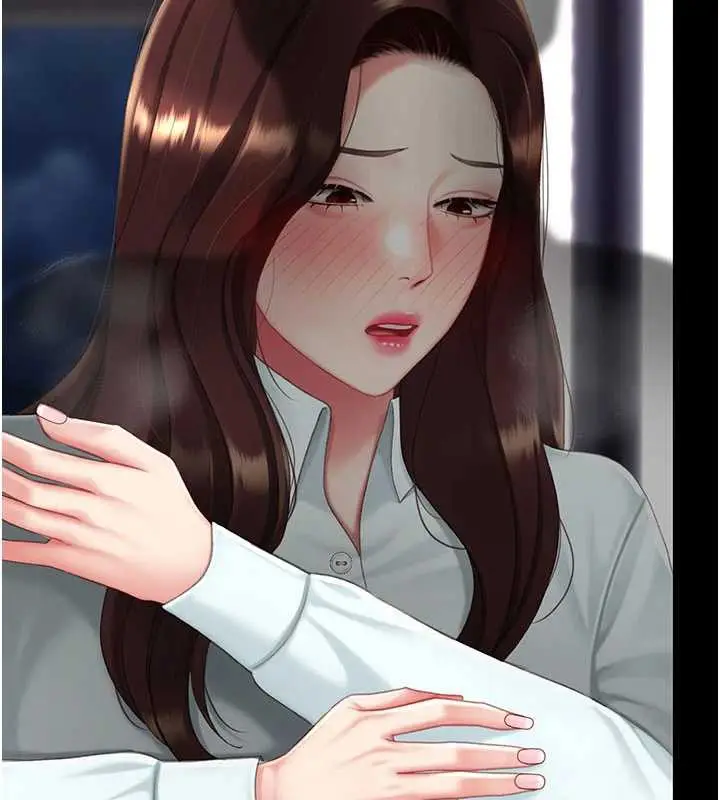 漫画《复仇母女丼》第137话第44张图