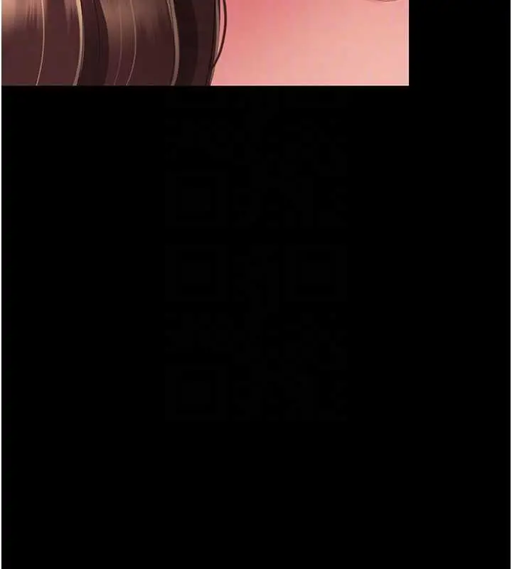 漫画《复仇母女丼》第137话第66张图