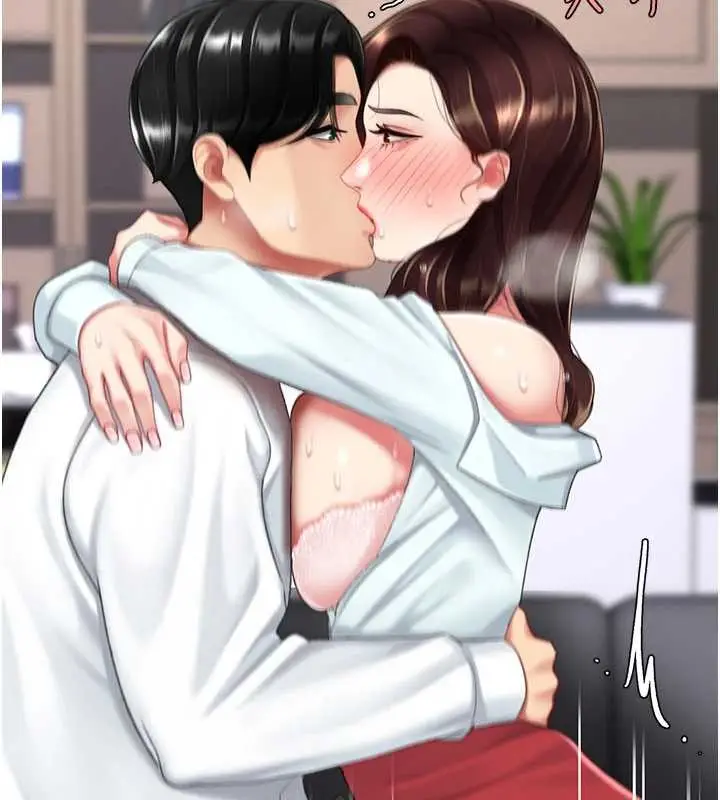 漫画《复仇母女丼》第138话第113张图