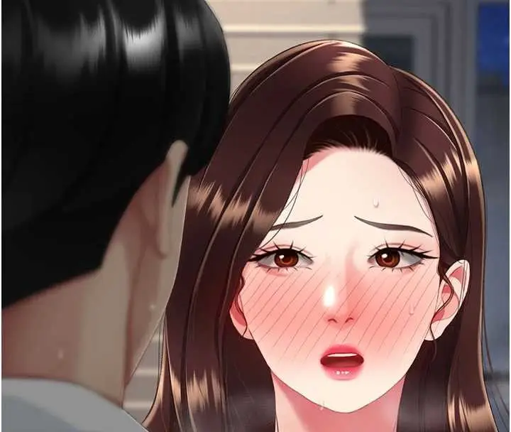 漫画《复仇母女丼》第138话第131张图