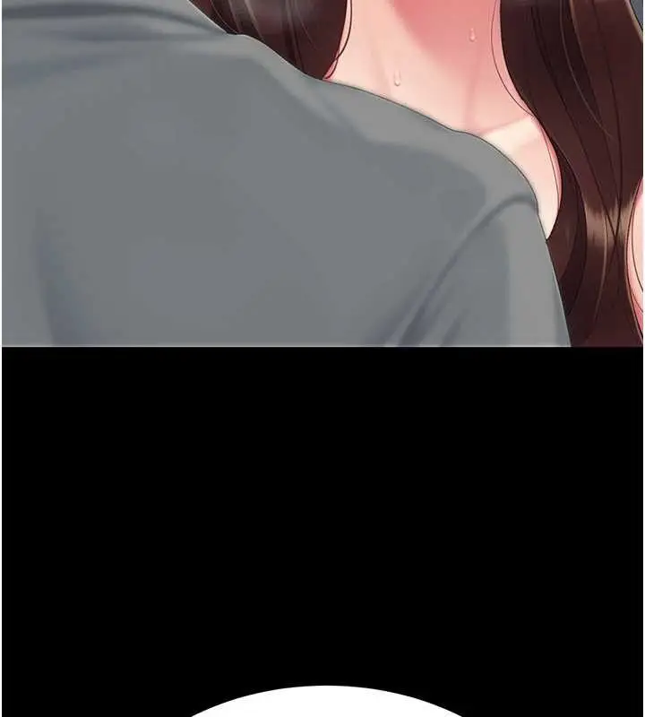 漫画《复仇母女丼》第138话第132张图