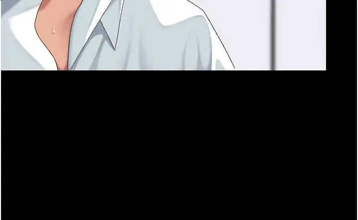 漫画《复仇母女丼》第138话第143张图