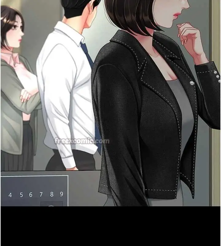漫画《复仇母女丼》第138话第168张图