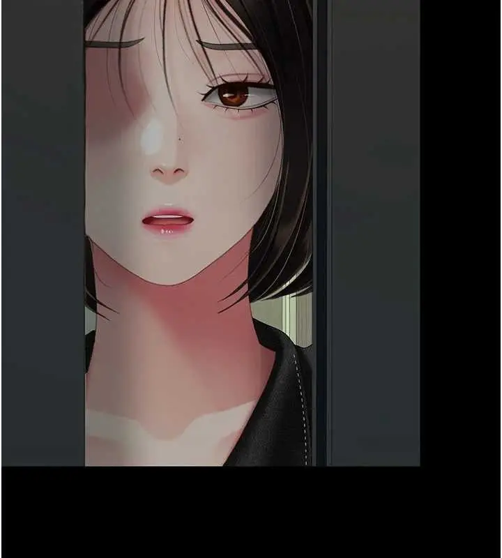 漫画《复仇母女丼》第138话第171张图