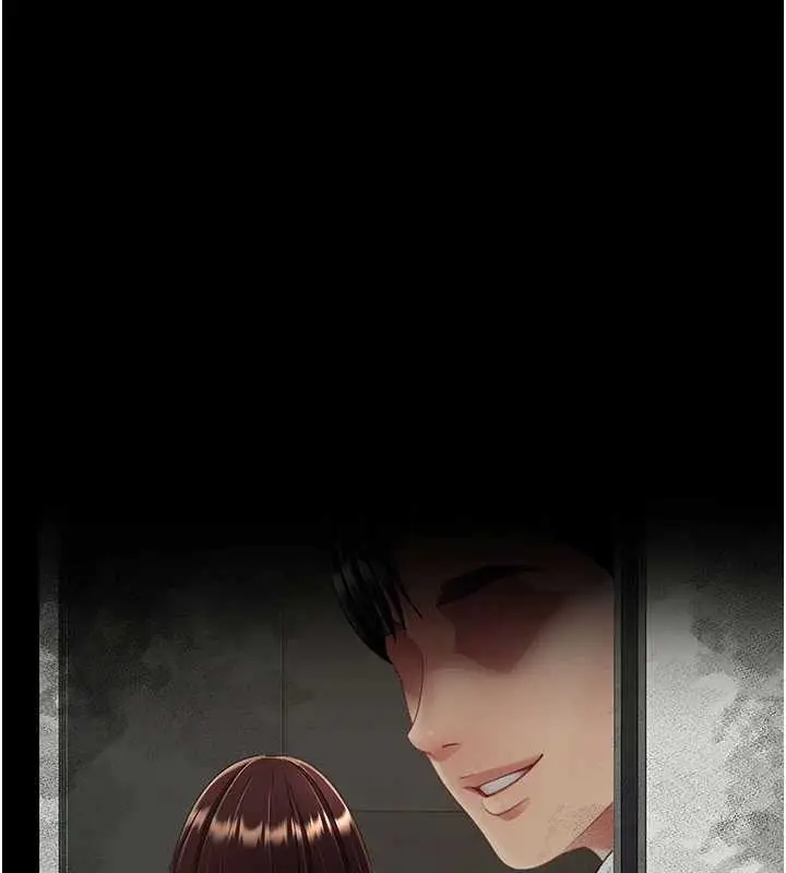 漫画《复仇母女丼》第138话第172张图
