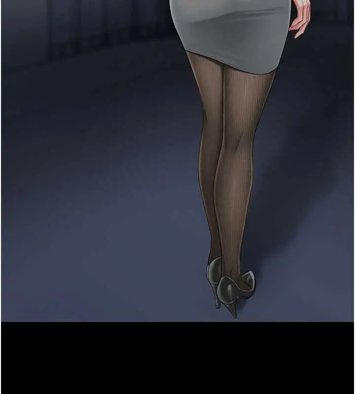 漫画《复仇母女丼》第138话第180张图
