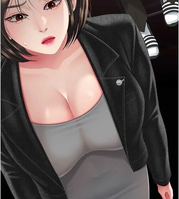 漫画《复仇母女丼》第138话第187张图