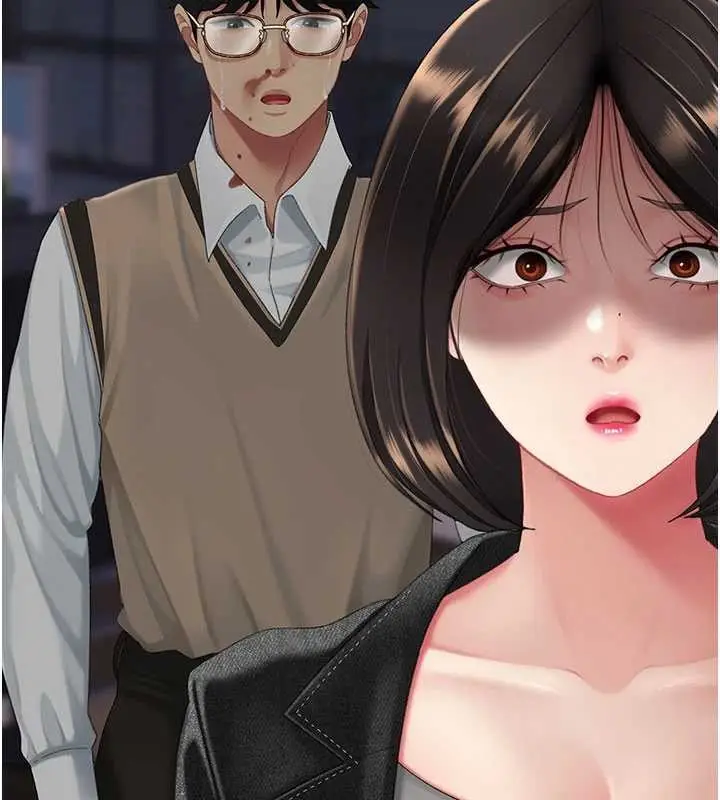 漫画《复仇母女丼》第138话第194张图