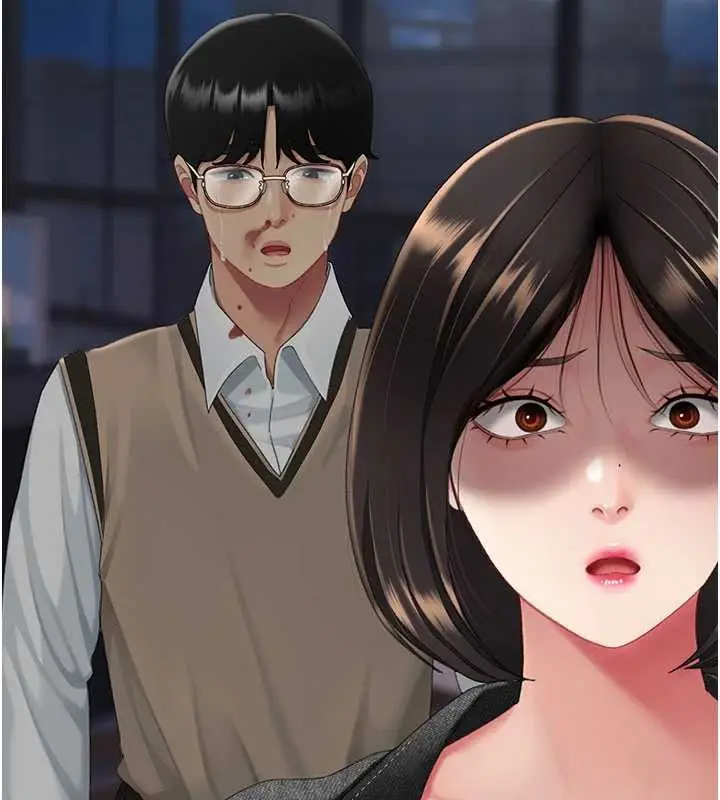 漫画《复仇母女丼》第139话第10张图