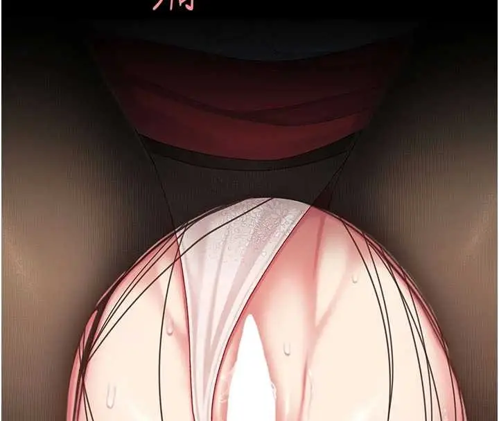 漫画《复仇母女丼》第139话第145张图