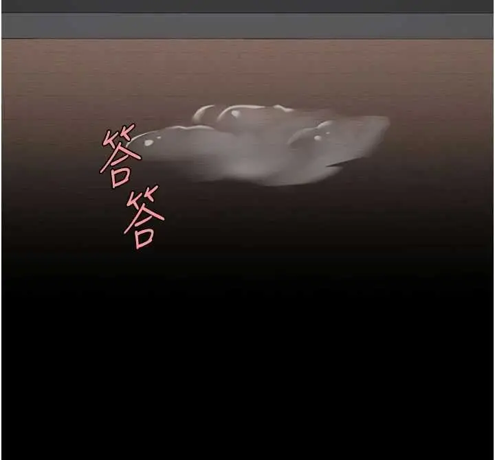 漫画《复仇母女丼》第139话第148张图