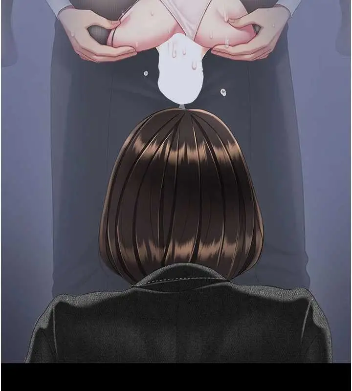 漫画《复仇母女丼》第139话第151张图