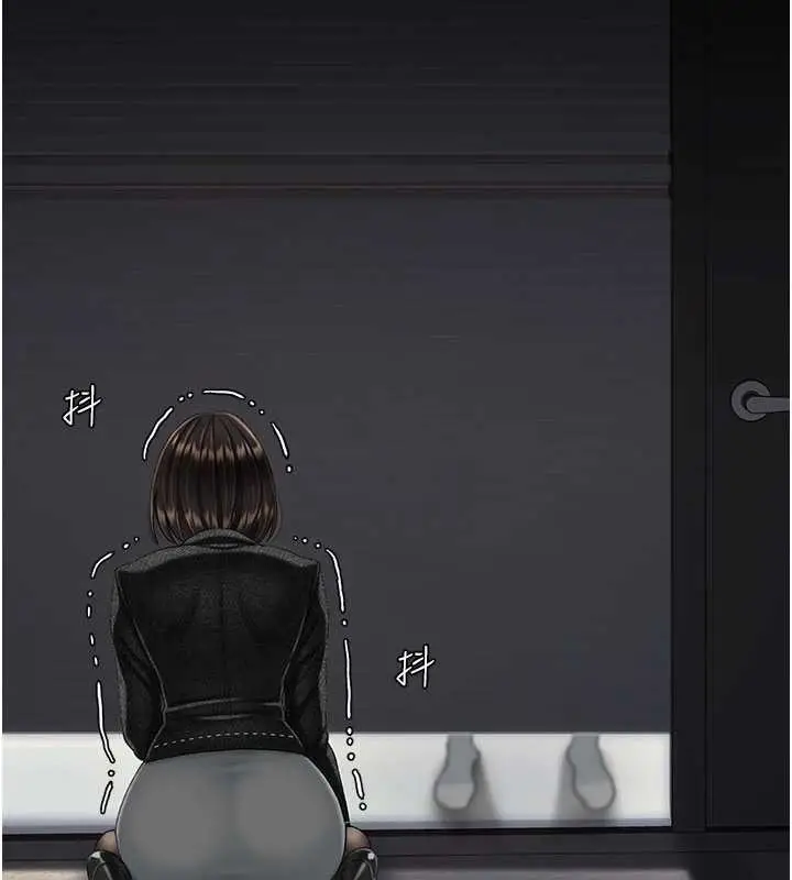 漫画《复仇母女丼》第139话第170张图