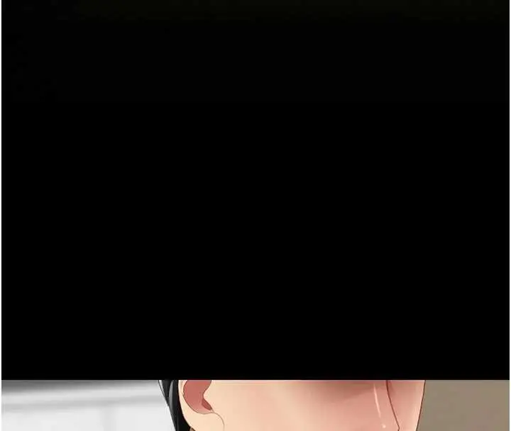 漫画《复仇母女丼》第139话第213张图