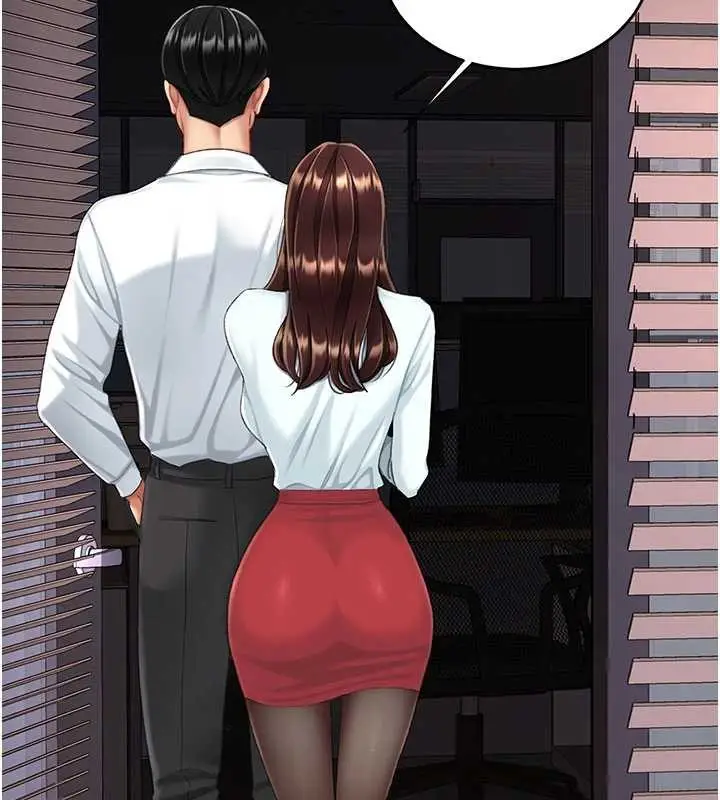 漫画《复仇母女丼》第139话第226张图