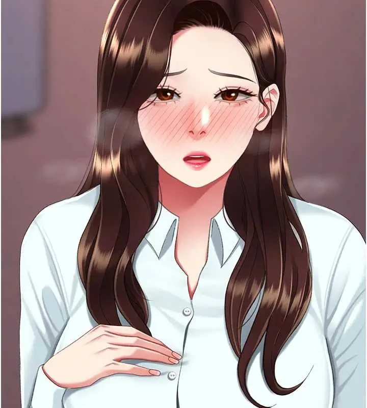 漫画《复仇母女丼》第139话第230张图