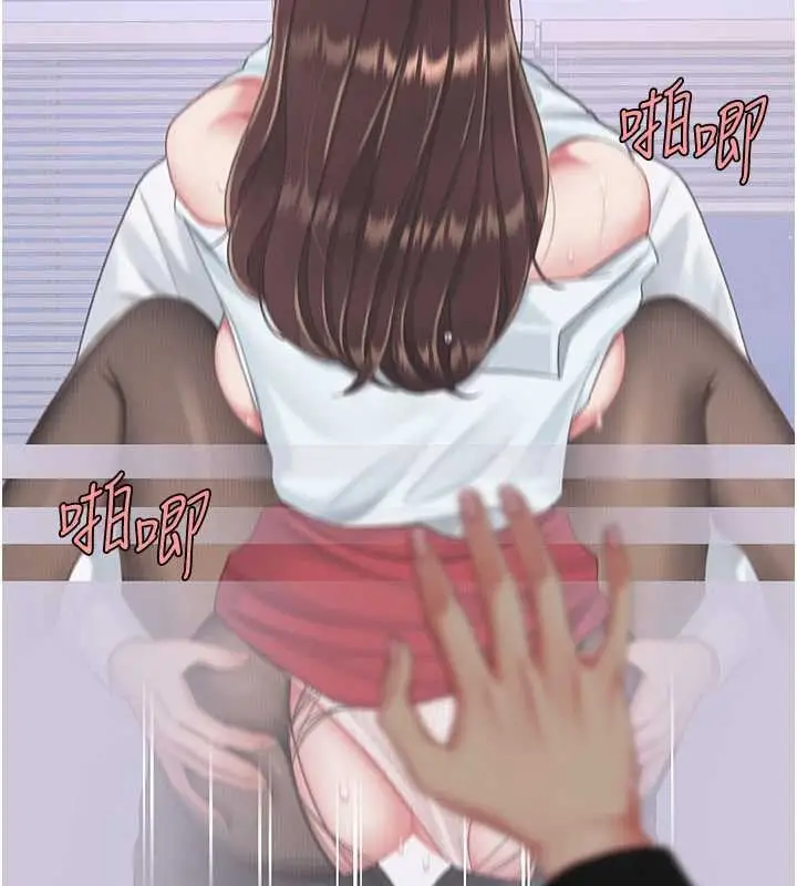 漫画《复仇母女丼》第139话第58张图
