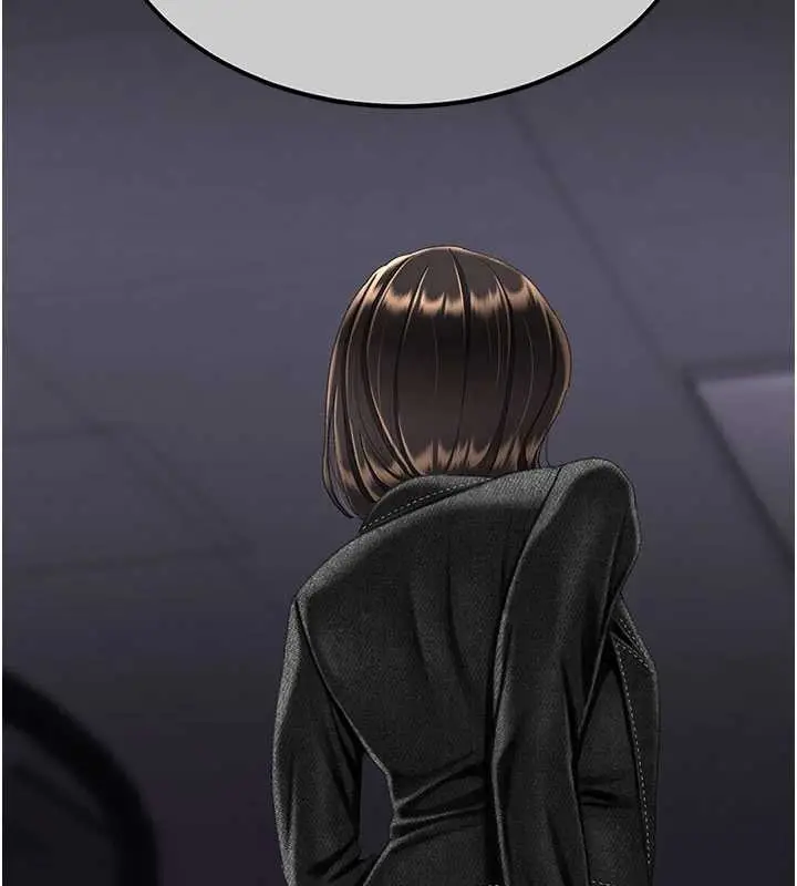 漫画《复仇母女丼》第139话第6张图