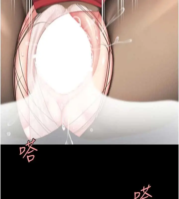 漫画《复仇母女丼》第139话第62张图