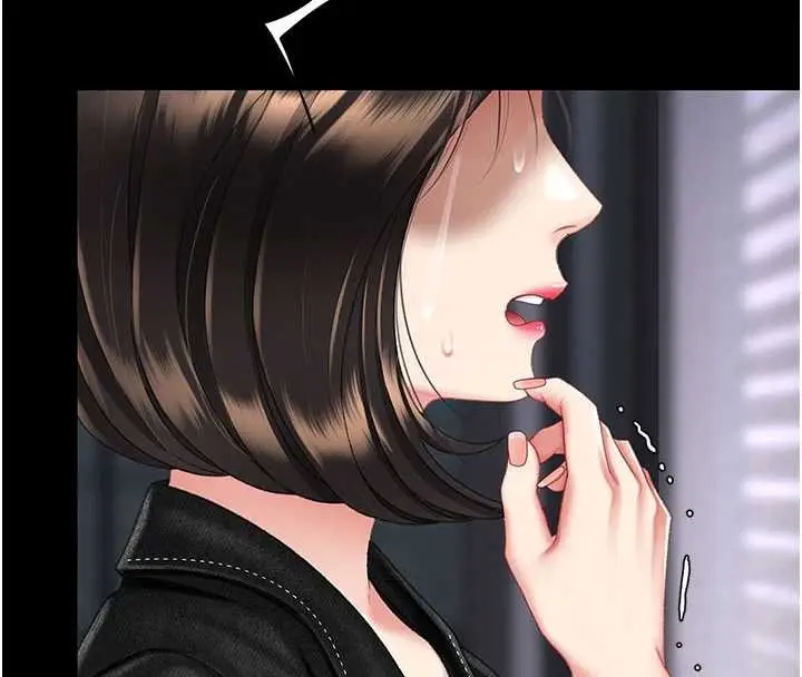 漫画《复仇母女丼》第139话第72张图